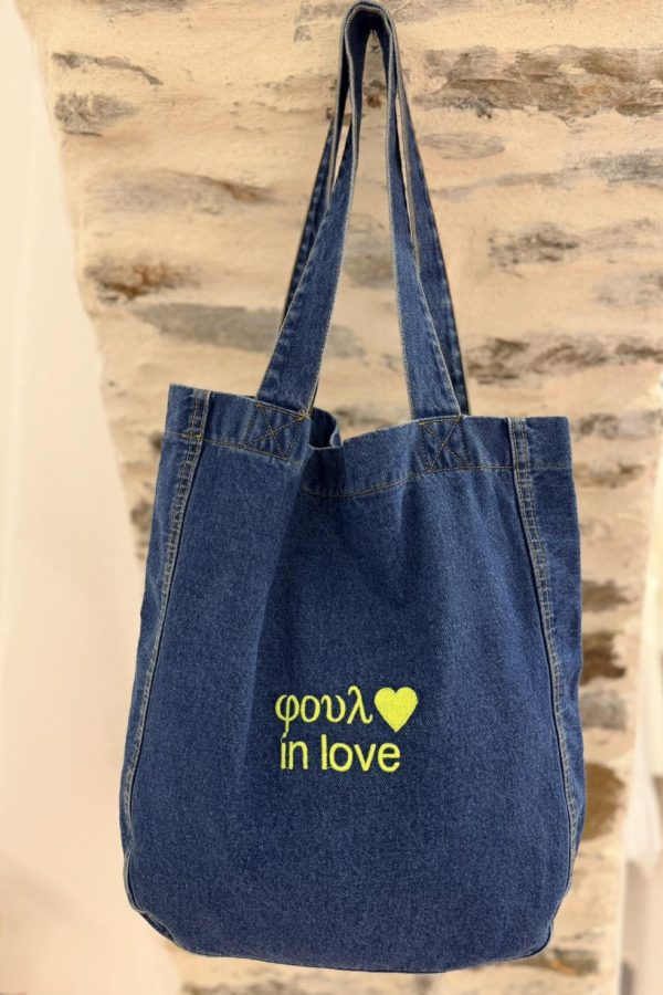 full in love tote